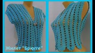 Болеро" Брюгге" вязание крючком, crochet bolero (В №132)