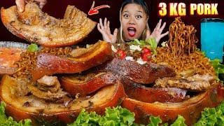 3KG MASSIVE PORK EATING CHALLENGE with Black bean noodles,rice and spicy sauce|| pork mukbang asmr