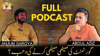 India ne Punjabi Film Sanjha Punjab kiyon delete ki? | AAI Podcast ft. Anjum Saroya @anjumsaroya1