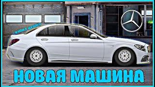 НОВАЯ МАШИНА | MERCEDES BENZ C63 AMG | ПОКУПКА И ТЕСТ | УЛИЧНЫЕ ГОНКИ