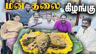 GIANT மீன் தலை - Tapioca for Dinner !! Giveaway Alert ️ | DAN JR VLOGS