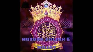 Huzoor Gulzar E Millat aisa hi hota hai Bareillyi