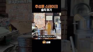 이거 진짜 뭐냐ㅋㅋ