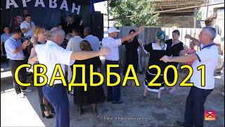 Лезги Мехъер #Дагестанская свадьба  #Лезгинскаясвадьба