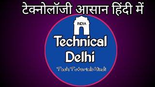 Hindi Tech Tutorials By AV Techno Tech YouTube Channel #avtechnotech