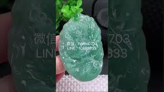 翡翠批发，零售，招代理