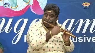 Palakkad K.L.Sreeram (Flute) – VENUGANAM (Flute Festival 2024)