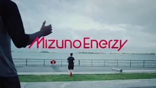 MIZUNO ENERZY Teaser Free Running
