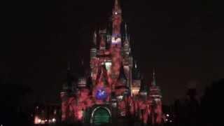 Celebrate the Magic w/ Frozen Segment and Holiday Tag