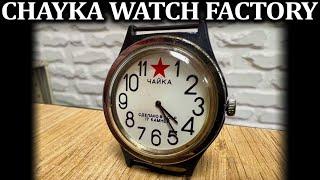 Soviet Watch Factory "Chayka" (Seagull) Assembly Line Through the Years 1961 - 1985