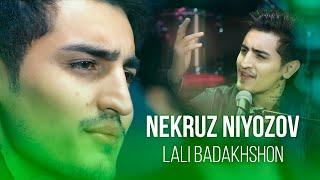 Nekruz Niyozov -  Lali Badakhshon 2021 | Нукруз Ниёзов - Лали Бадахшон 2021