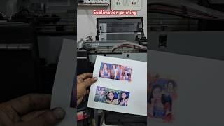 How to Sublimation printing best printer Epson L805 L8050 L18050 magic mug mobile back cover print