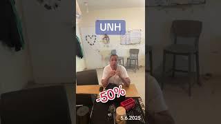המניה שחברי הפרלמנט האמריקאי קונים