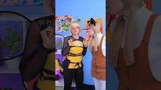 Бидрилл или Мяут? #shorts
