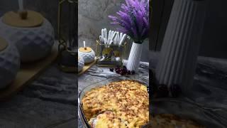ЗАПЕКАНКА С ФАРШЕМ#вкуснопростоибюджетно#рецепты#идеянаужин#новыйрецепт#еда#втоп#мусульманка#food#