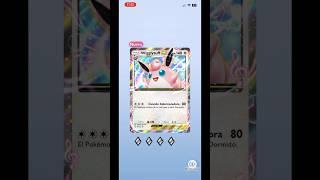 Wigglytuff EX POKEMON TCG POCKET