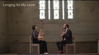 "Longing for My Lover" by Gao Hong, Chinese Pipa and Ignacio Lusardi Monteverde, Flamenco Guitar