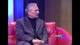 "I wrote most of Prachanda's scripts!" - Dr. Baburam Bhattarai LIVE (HUAWEI Namaste TV Show)