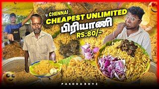 அண்ணா நகரின் 80ரூ BUDGET Unlimited BIRYANI கறி விருந்து | Cheapest Biryani | Tamil Food Review