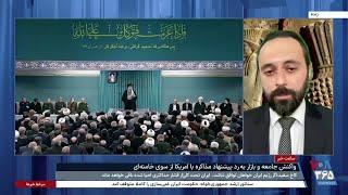 واکنش بازار و جامعه به لفاظی‌های اخیر علی خامنه‌ای درباره مذاکره با آمریکا