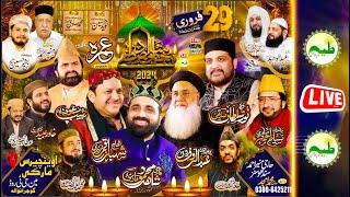 Grand Mawlid 2024 || World Best Mehfil e Milad 2024 | Gujrawala Best Milad 29 Feb 2024