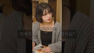 과외를 그만두지 못하는 이유