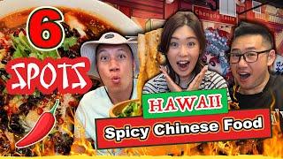 ULTIMATE  Spicy CHINESE FOOD Tour in HAWAII! Can Amanda and Felix handle SPICY food in Honolulu? ️