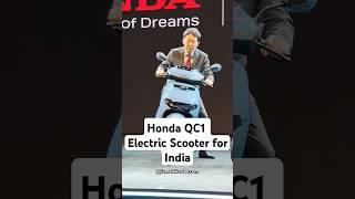 Honda QC1 electric scooter for India  #hondaqc1