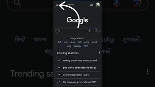 How to Turn On Safe Search in Chrome | Safe Search Kaise On Karen | #chrome | #shorts