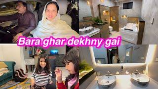 Bara ghar dekhny gai | ab yahn sy kahn jaengy hum | Sitara yaseen new vlog