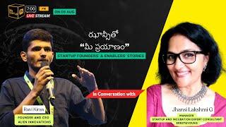 ఝాన్సీతో “మీ ప్రయాణం” Startup Founders' & Enablers' stories | @mystartuptvregional