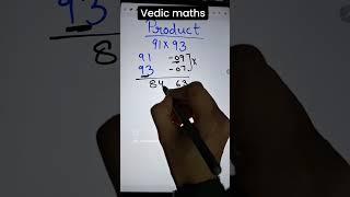 Important video for fast calculations #maths #multiplication #mathsclasses