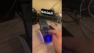 شي مهم اذا عندك سوني 5!