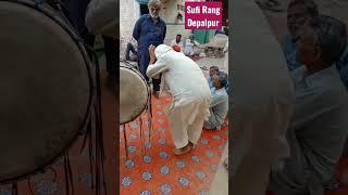 dhol dhamal mela baba qazi bareed sufi rang depalpur