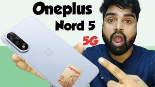 Oneplus Nord 5 5G & Nord CE 5 officially launch date।Oneplus Nord 5 specifications ।Nord 5 Price 