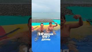 **️ 30 секунд под холодом =**  Мегазаряд энергии!   Тренировка сосудов   Укрепление иммунитета