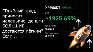 с 10 $ до BMW  - до конечной "ТУЗЕМУН"