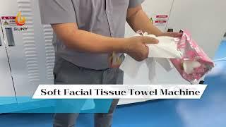 Disposable Face Towel Machine | Soft Cotton Wipes Production Line #facailtowelmachine