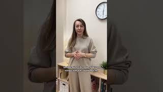 О лучшем упражнении при тревоге рассказывает психолог нашей клиники, Никонорова Ольга Андреевна.