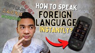 THE EASIEST WAY TO SPEAK 10 LANGUAGES INSTANTLY | Coral Vision UN3 Translator Review 2021