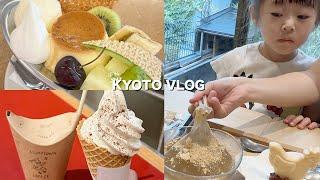 4 Days Trip to Kyoto in a Heatwave | Daily Vlog in Japan