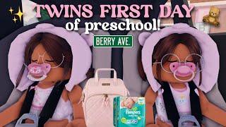 TWINS FIRST DAY OF PRESCHOOL! | Roblox Berry Avenue Roleplay