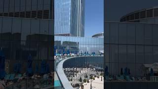 애틀랜틱시티 오션 카지노 리조트 후기 #뉴저지 #뉴저지여행 #뉴저지일상