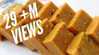 बेसन की बर्फी बनाने का सबसे सटीक तरीका /besan ki barfi recipe /gramflour barfi recipe