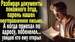 Жизненные истории "Неотправленное письмо!"  Рассказы/ Истории из жизни/ слушать истории онлайн/