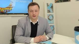 Видео для YouTube, обзор продукта и ответы на вопросы #сколково #ответы #на #вопросы