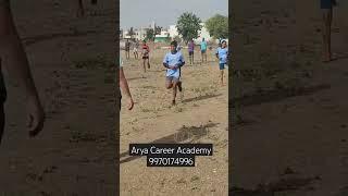 Arya Career Academy 9970174996