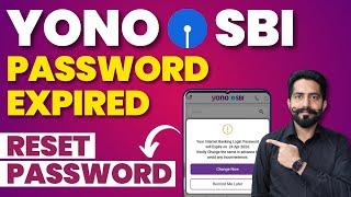 Yono SBI Internet Banking Login Password Will Expire | Yono Password Change Kaise Kare