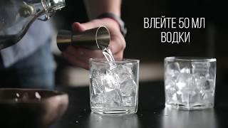 VGROUP - Серия роликов популярные коктейли мира !