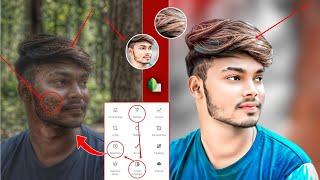 Snapseed Oil Paint Face Smooth Photo Editing | Oil Paint Photo Editing | Autodesk Face Smooth